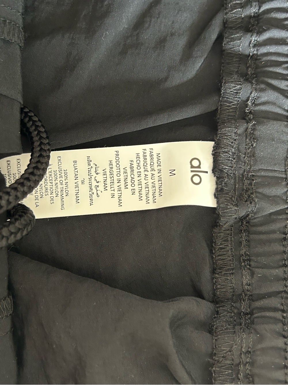 Alo Women’s Black Athletic Shorts - Picture 2 of 2